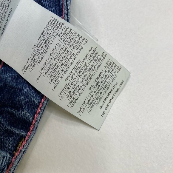 NWT Guess High Waist Roby Jogger Jeans - Picture 8 of 11